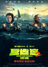 欧美一区二区三区影视